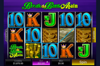 Cassez la Banque à Nouveau Capture d'écran