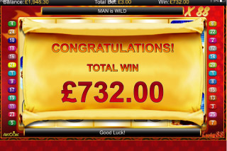 Kodjia-aze88 Mobile Slot Free Spins Gagnez