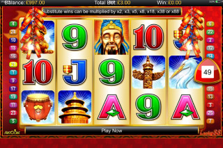 Capture d'écran de la Machine à Sous Mobile Kodjia-aze88