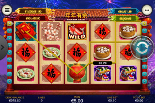 Nian Nian Vous Yu Fente Mobile Gagner